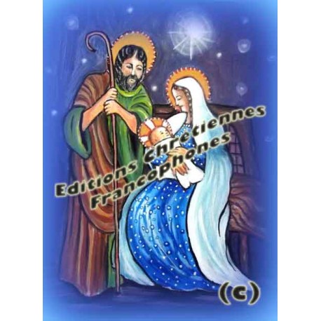 Carte de Noël n°3 Carte de Noël n°3